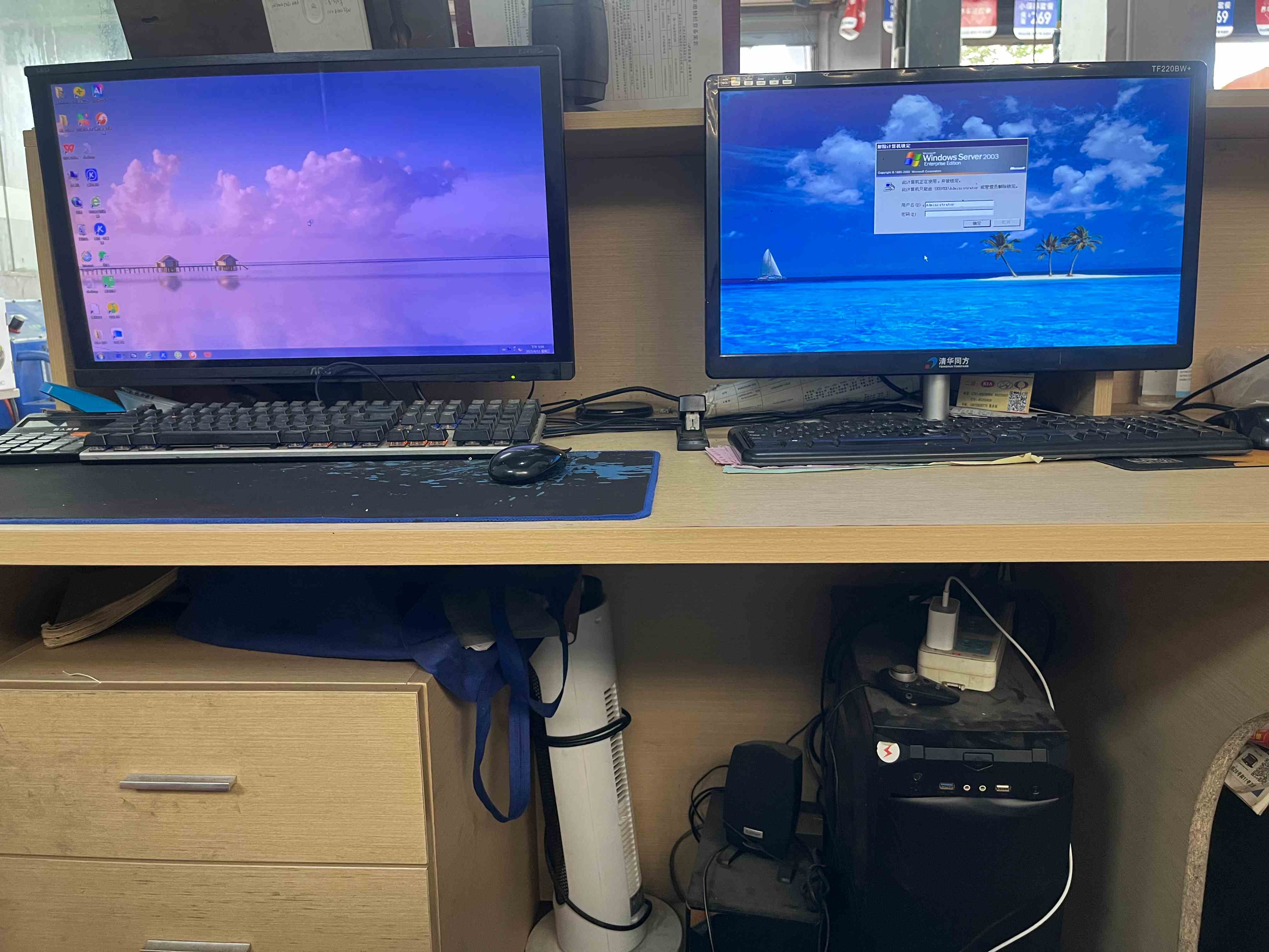 1749636475974084.jpg 33.jpg