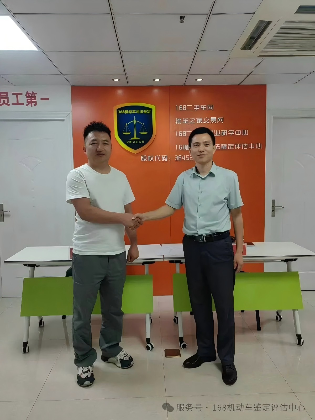 1756435853115081.jpg 3.jpg