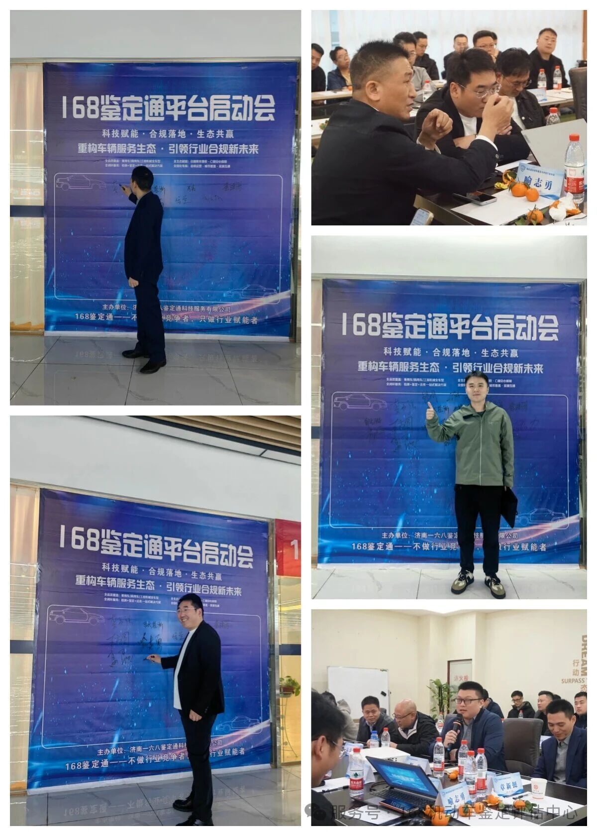 1775185179251738.jpg 微信图片_2026-04-03_105620_382.jpg